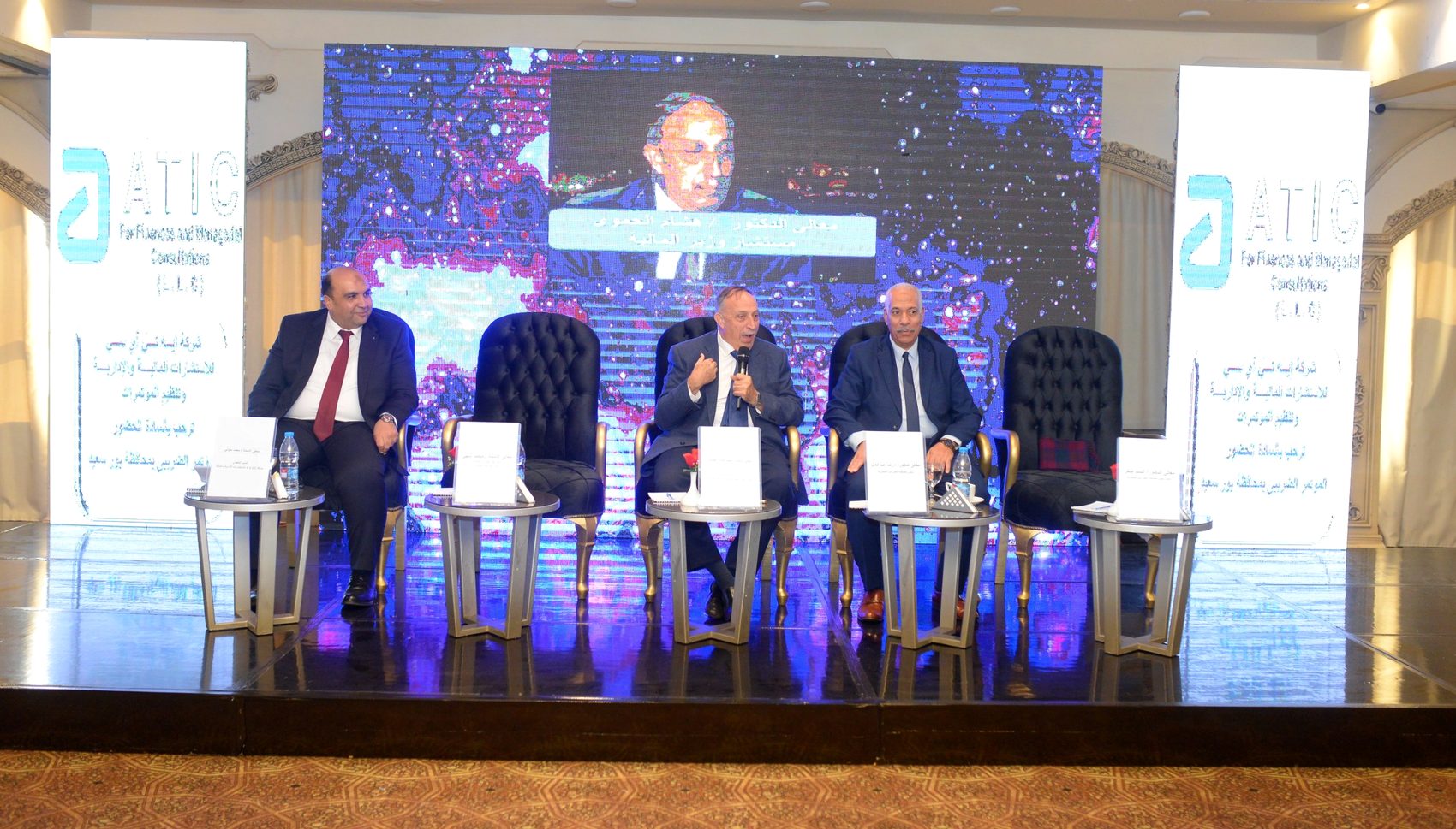The panel in session